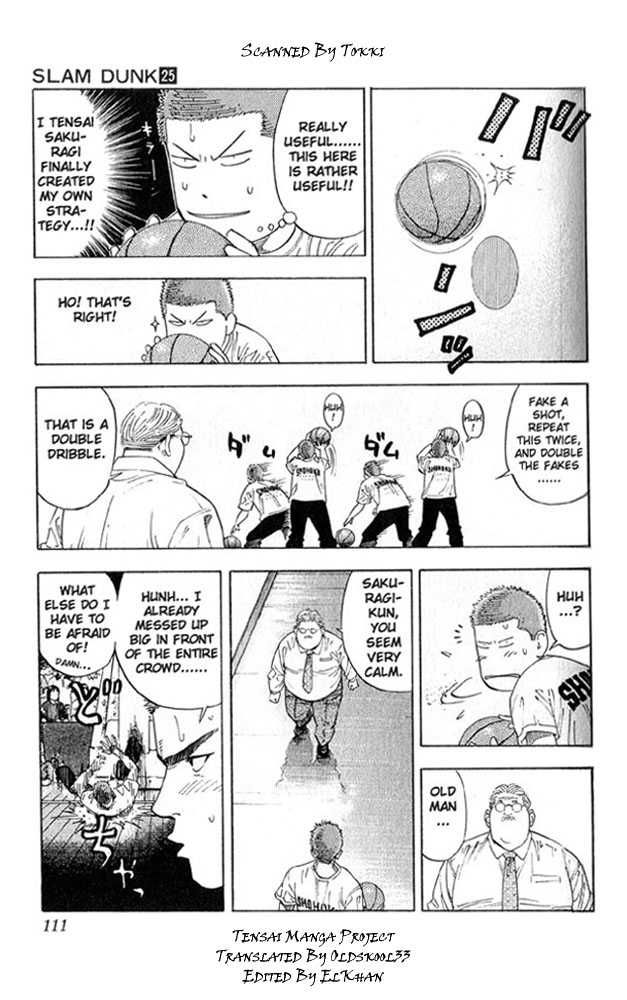 Slam Dunk Chapter 221 5